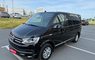 Volkswagen Caravelle T6 рестайлинг, 2017 год, 3 030 000 рублей, 1 фотография