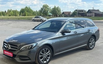 Mercedes-Benz C-Класс, 2018 год, 2 350 000 рублей, 1 фотография