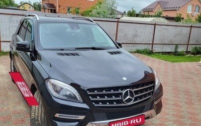 Mercedes-Benz M-Класс, 2014 год, 2 650 000 рублей, 1 фотография