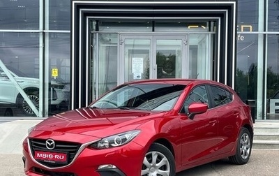 Mazda 3, 2014 год, 1 290 000 рублей, 1 фотография