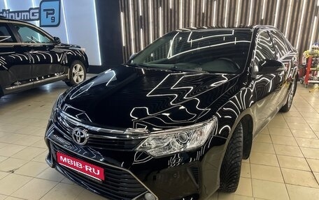 Toyota Camry, 2017 год, 2 650 000 рублей, 1 фотография