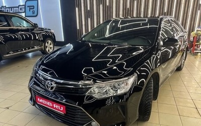 Toyota Camry, 2017 год, 2 650 000 рублей, 1 фотография