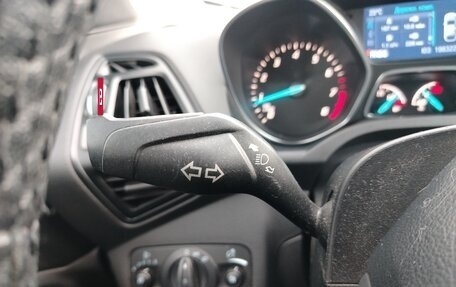 Ford Kuga III, 2013 год, 975 000 рублей, 8 фотография