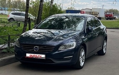 Volvo S60 III, 2013 год, 1 260 000 рублей, 1 фотография
