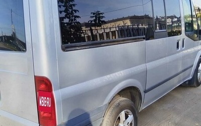 Ford Tourneo Connect I, 2011 год, 890 000 рублей, 1 фотография
