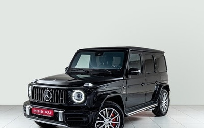 Mercedes-Benz G-Класс AMG, 2019 год, 18 350 000 рублей, 1 фотография