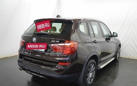 BMW X3, 2014 год, 2 099 000 рублей, 5 фотография