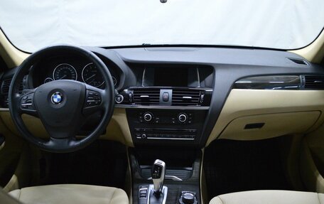 BMW X3, 2014 год, 2 099 000 рублей, 13 фотография