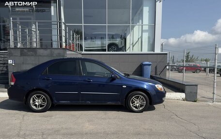 KIA Cerato I, 2008 год, 550 000 рублей, 4 фотография