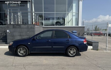 KIA Cerato I, 2008 год, 550 000 рублей, 8 фотография