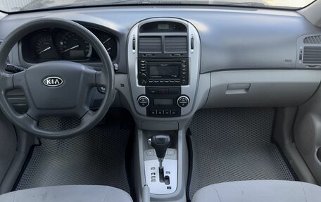 KIA Cerato I, 2008 год, 550 000 рублей, 10 фотография