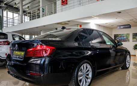 BMW 5 серия, 2016 год, 2 388 000 рублей, 3 фотография