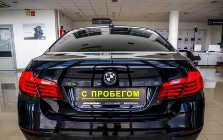 BMW 5 серия, 2016 год, 2 388 000 рублей, 4 фотография