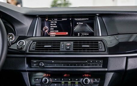 BMW 5 серия, 2016 год, 2 388 000 рублей, 30 фотография