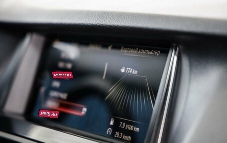 BMW 5 серия, 2016 год, 2 388 000 рублей, 27 фотография