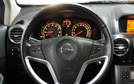 Opel Antara I, 2012 год, 1 295 000 рублей, 12 фотография