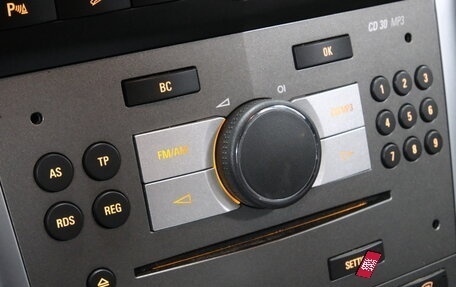 Opel Antara I, 2012 год, 1 295 000 рублей, 16 фотография