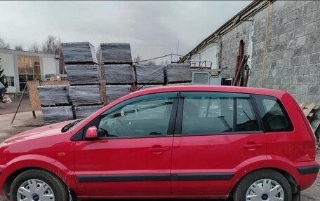 Ford Fusion I, 2007 год, 450 000 рублей, 3 фотография