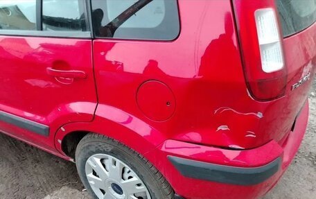 Ford Fusion I, 2007 год, 450 000 рублей, 4 фотография