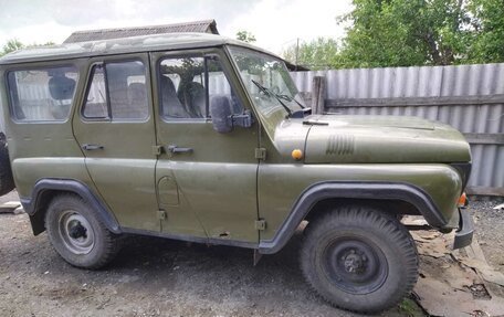 ЛуАЗ 3151, 1996 год, 130 000 рублей, 3 фотография