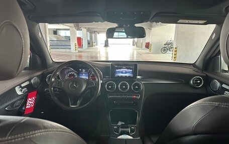 Mercedes-Benz GLC, 2016 год, 3 800 000 рублей, 6 фотография