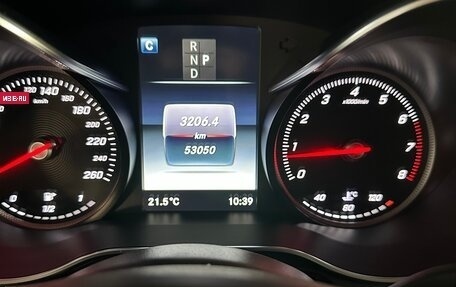 Mercedes-Benz GLC, 2016 год, 3 800 000 рублей, 7 фотография