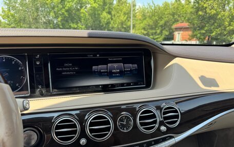 Mercedes-Benz S-Класс, 2014 год, 3 600 000 рублей, 16 фотография
