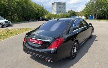 Mercedes-Benz S-Класс, 2014 год, 3 600 000 рублей, 9 фотография