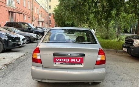 Hyundai Accent II, 2008 год, 350 000 рублей, 6 фотография