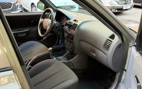 Hyundai Accent II, 2008 год, 350 000 рублей, 15 фотография