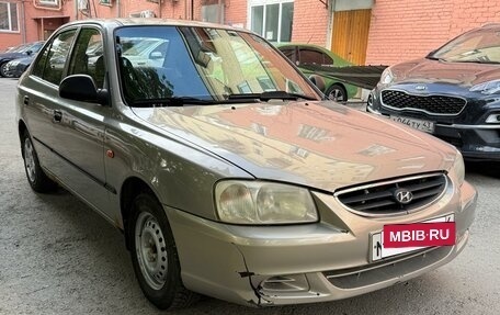 Hyundai Accent II, 2008 год, 350 000 рублей, 5 фотография