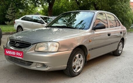 Hyundai Accent II, 2008 год, 350 000 рублей, 2 фотография