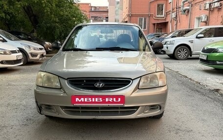 Hyundai Accent II, 2008 год, 350 000 рублей, 3 фотография