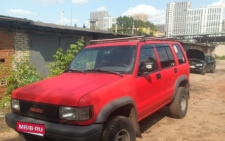 Isuzu Trooper II, 1995 год, 950 000 рублей, 7 фотография