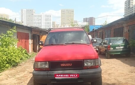 Isuzu Trooper II, 1995 год, 950 000 рублей, 8 фотография