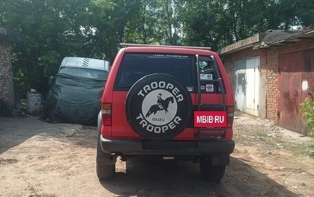 Isuzu Trooper II, 1995 год, 950 000 рублей, 5 фотография