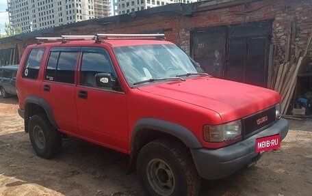 Isuzu Trooper II, 1995 год, 950 000 рублей, 6 фотография