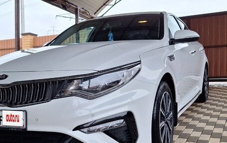 KIA Optima IV, 2020 год, 2 020 000 рублей, 2 фотография
