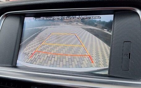KIA Optima IV, 2020 год, 2 020 000 рублей, 17 фотография