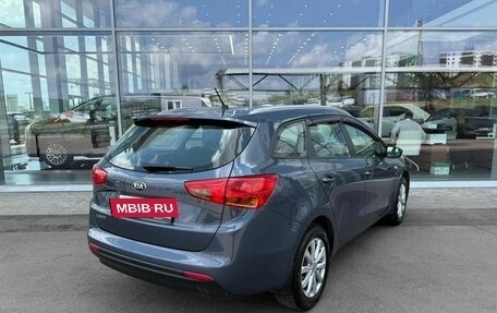 KIA cee'd III, 2013 год, 830 000 рублей, 4 фотография