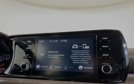 KIA K5, 2021 год, 2 360 000 рублей, 15 фотография