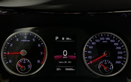 KIA K5, 2021 год, 2 360 000 рублей, 14 фотография