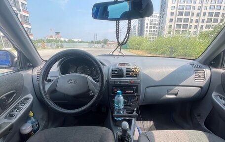 Hyundai Accent II, 2001 год, 295 000 рублей, 3 фотография
