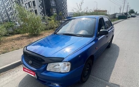 Hyundai Accent II, 2001 год, 295 000 рублей, 9 фотография