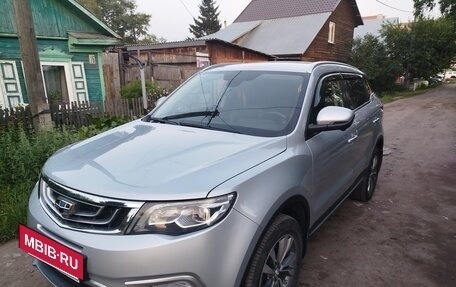 Geely Atlas I, 2019 год, 1 720 000 рублей, 2 фотография