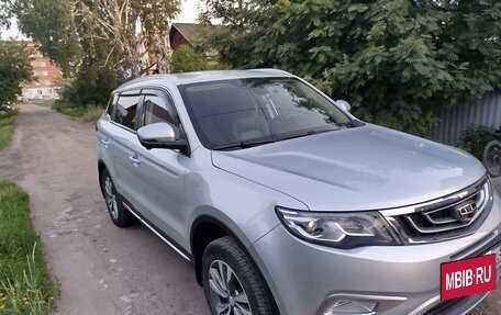 Geely Atlas I, 2019 год, 1 720 000 рублей, 3 фотография