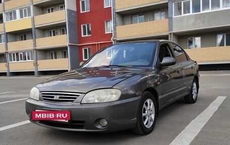 KIA Spectra II (LD), 2006 год, 260 000 рублей, 2 фотография
