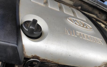 KIA Spectra II (LD), 2006 год, 260 000 рублей, 17 фотография