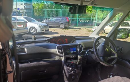 Suzuki Solio III, 2016 год, 1 000 000 рублей, 23 фотография