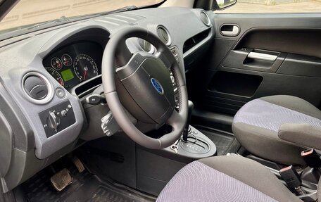 Ford Fusion I, 2008 год, 530 000 рублей, 5 фотография